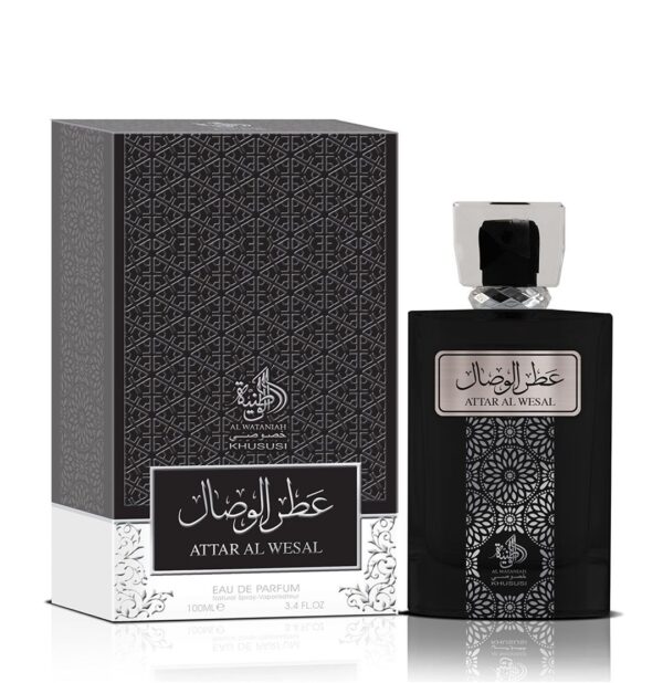 Perfume Árabe ATTAR AL WESAL AL WATANIAH 100ML - Imagem 4